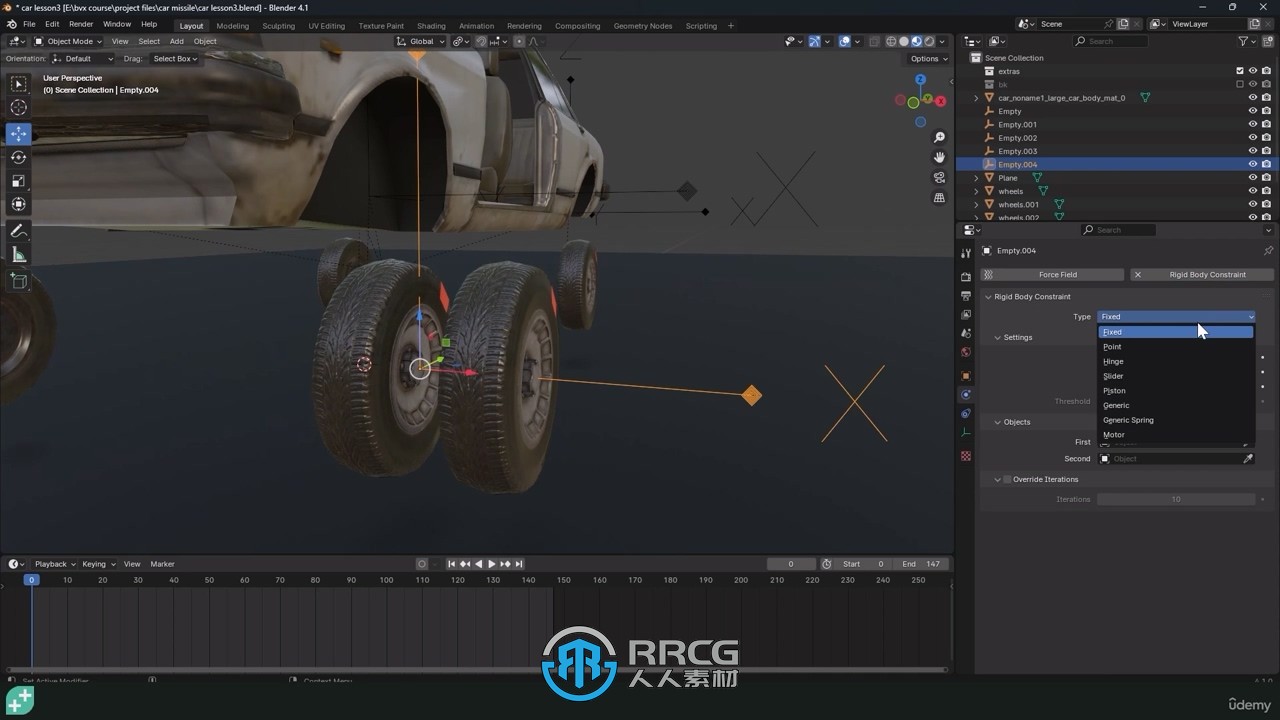 Blender爆炸破坏物理模拟特效制作视频教程