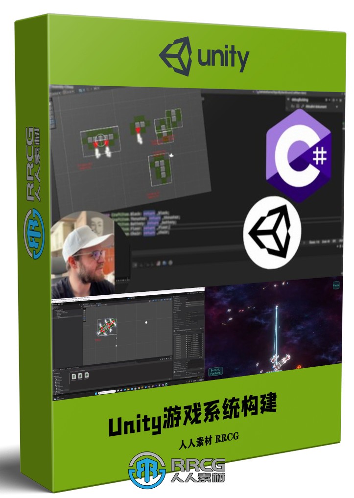 Unity与C# 2D游戏系统构建终极指南视频教程