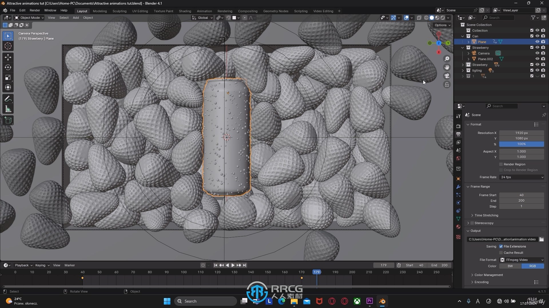 Blender如何制作吸引客户眼球产品动画视频教程