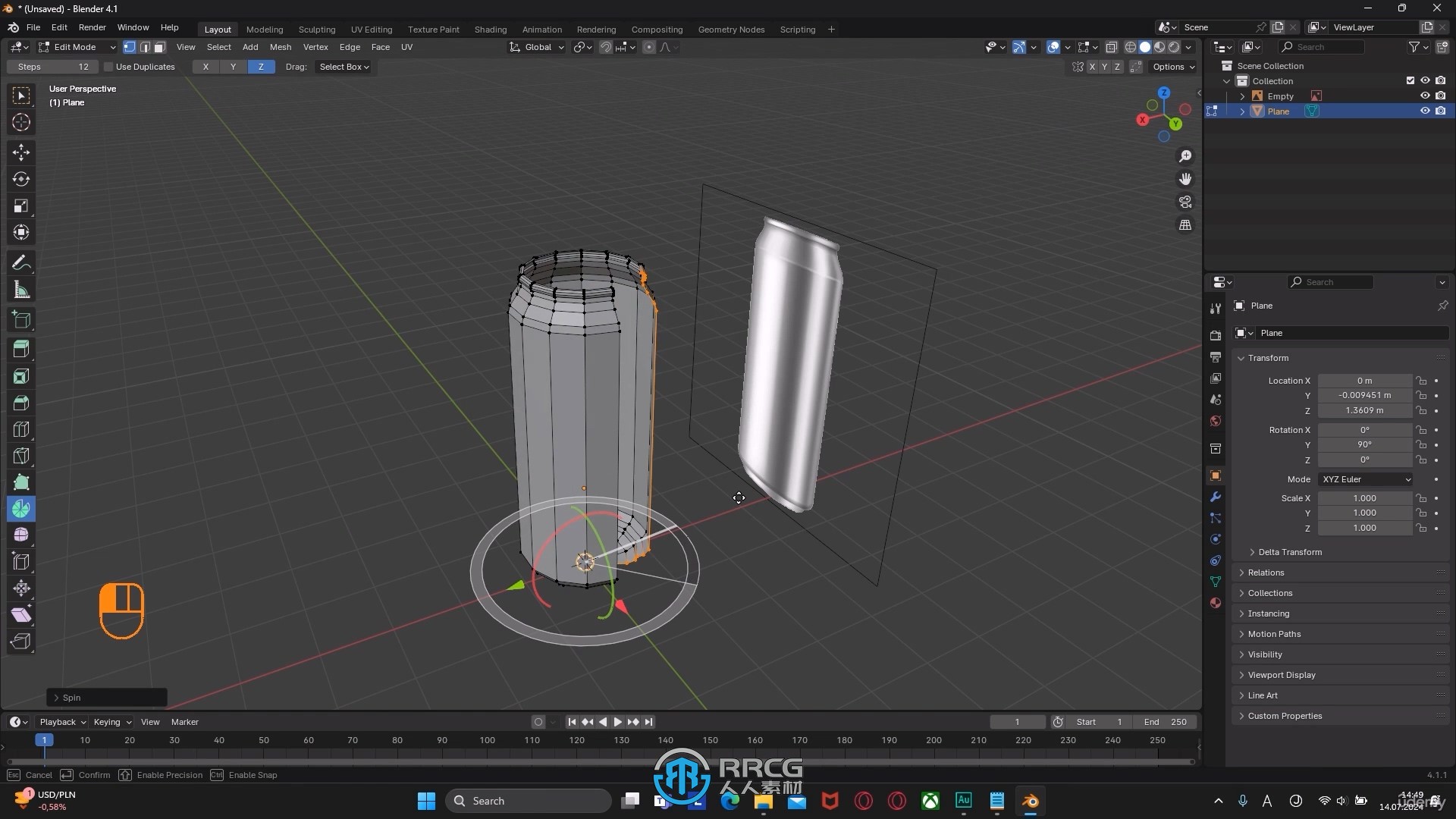 Blender如何制作吸引客户眼球产品动画视频教程