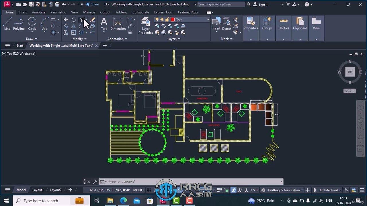 AutoCAD 2025基础入门技术训练视频教程