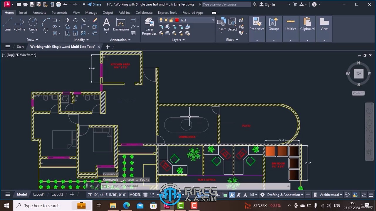 AutoCAD 2025基础入门技术训练视频教程