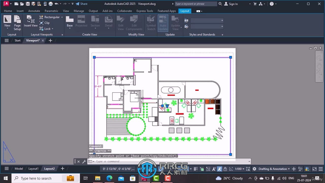 AutoCAD 2025基础入门技术训练视频教程