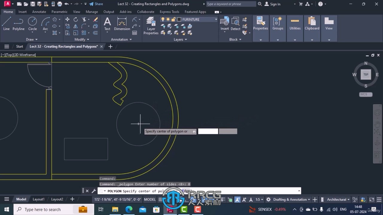 AutoCAD 2025基础入门技术训练视频教程