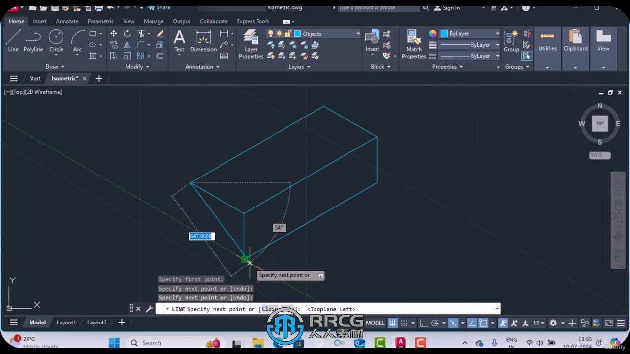 AutoCAD 2025基础入门技术训练视频教程