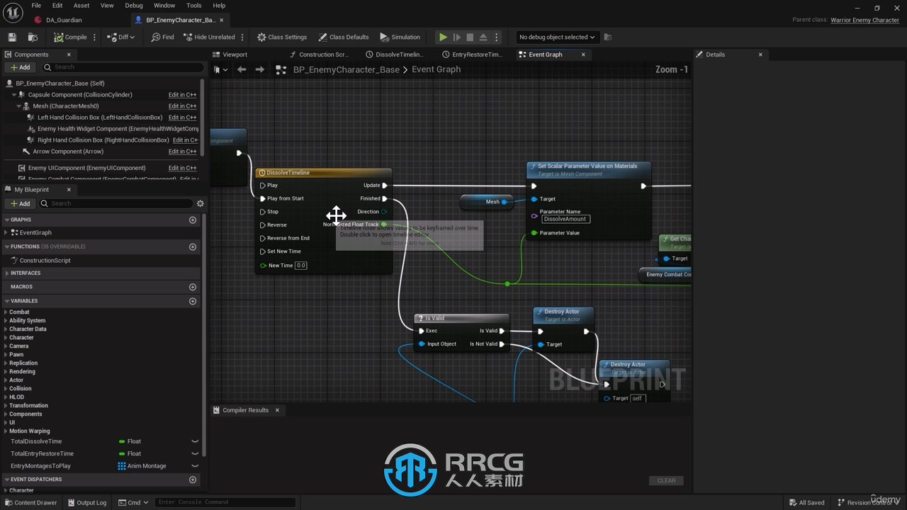 UE5虚幻引擎动作角色扮演RPG游戏开发视频教程