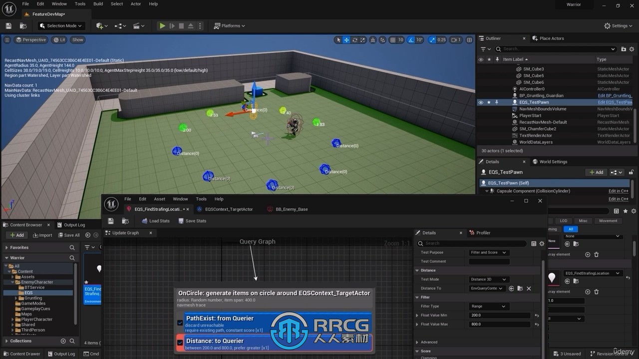 UE5虚幻引擎动作角色扮演RPG游戏开发视频教程