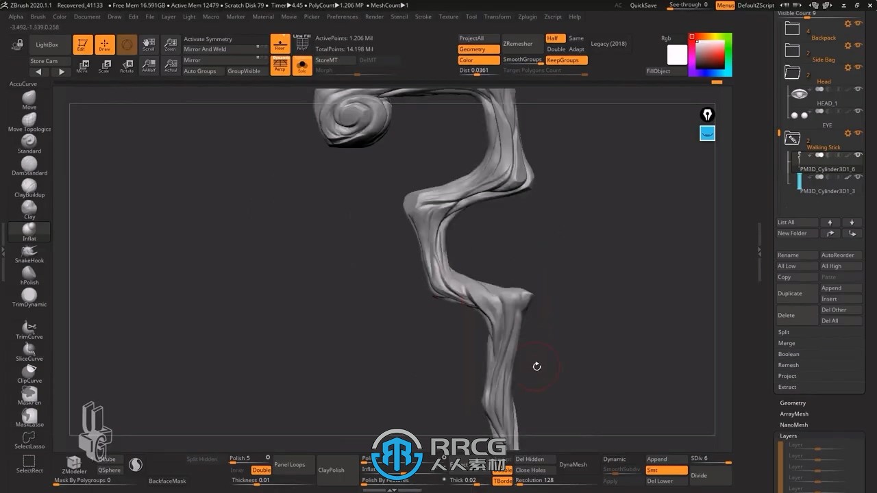 ZBrush人物角色数字雕刻终极指南视频教程