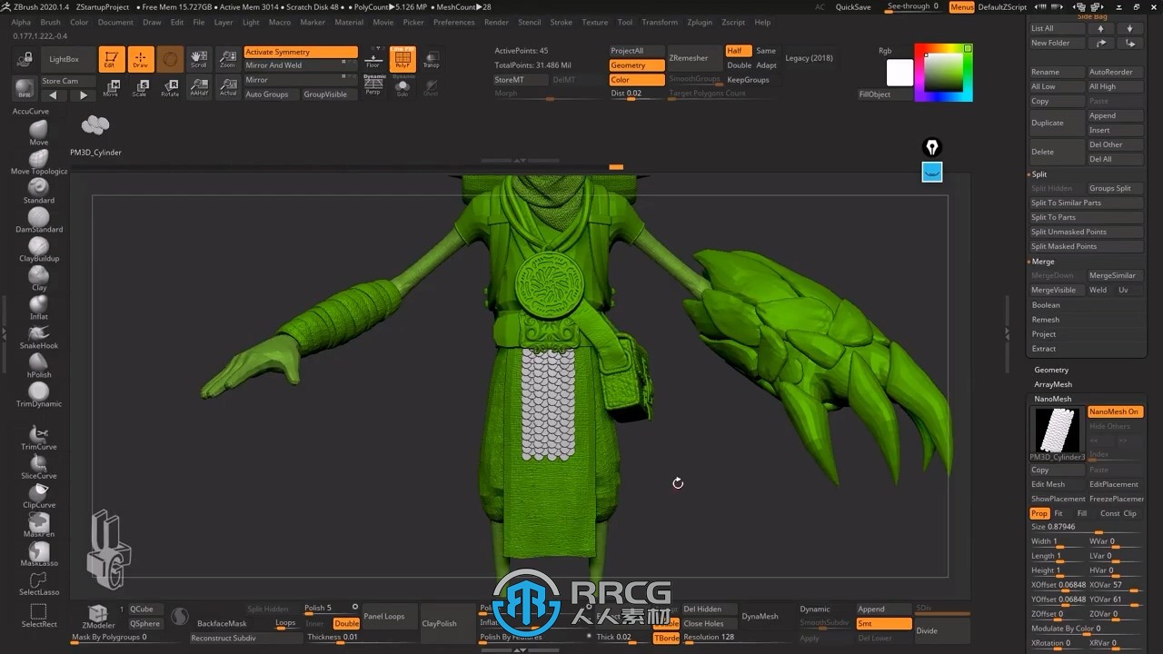 ZBrush人物角色数字雕刻终极指南视频教程