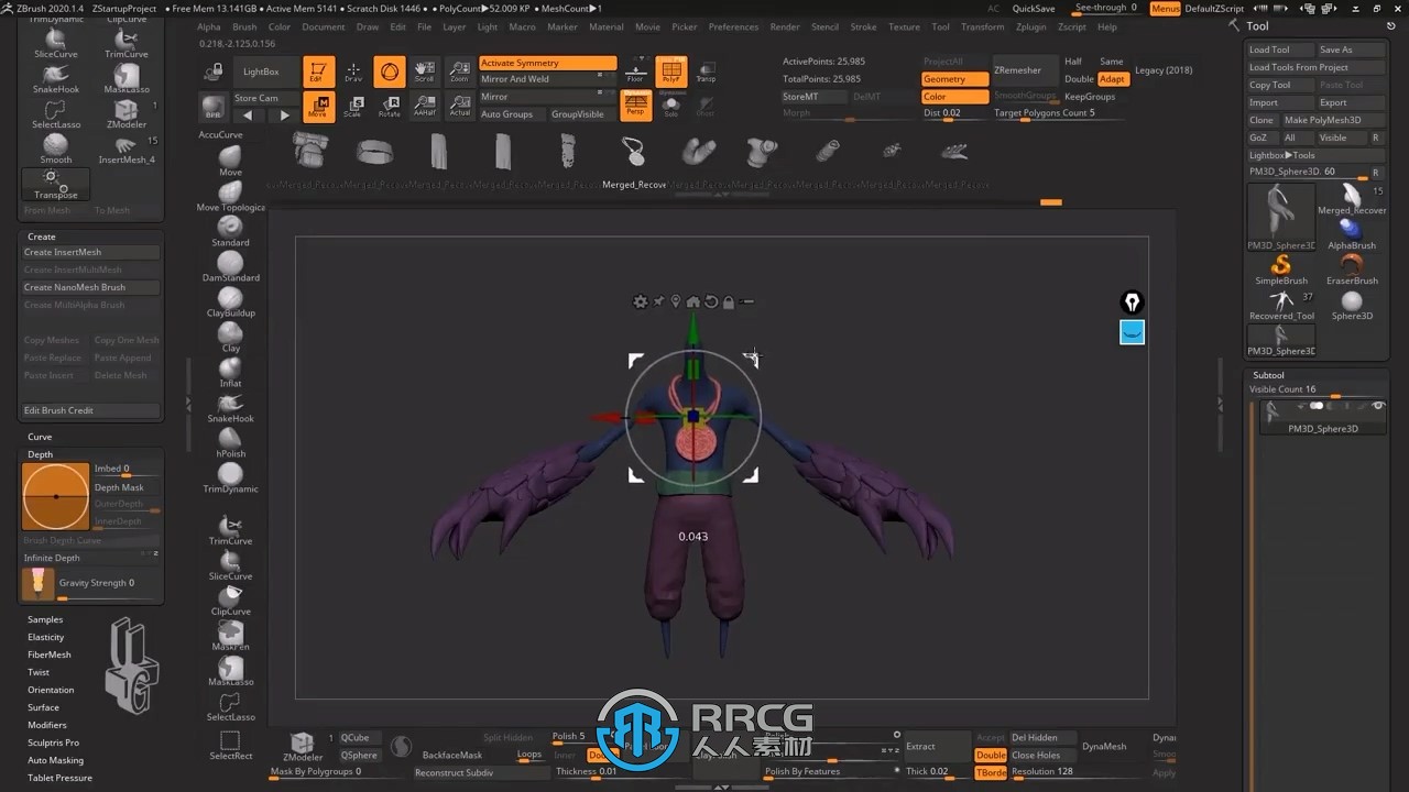 ZBrush人物角色数字雕刻终极指南视频教程