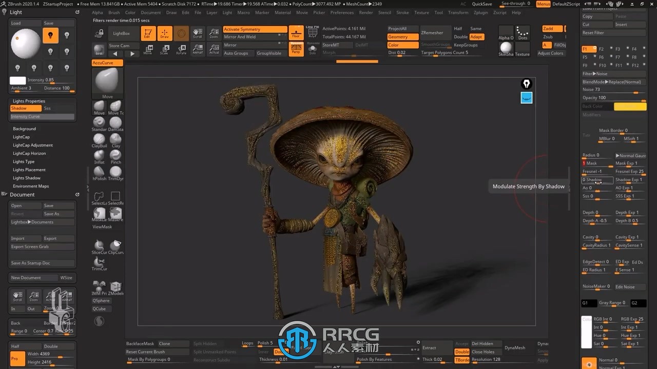 ZBrush人物角色数字雕刻终极指南视频教程