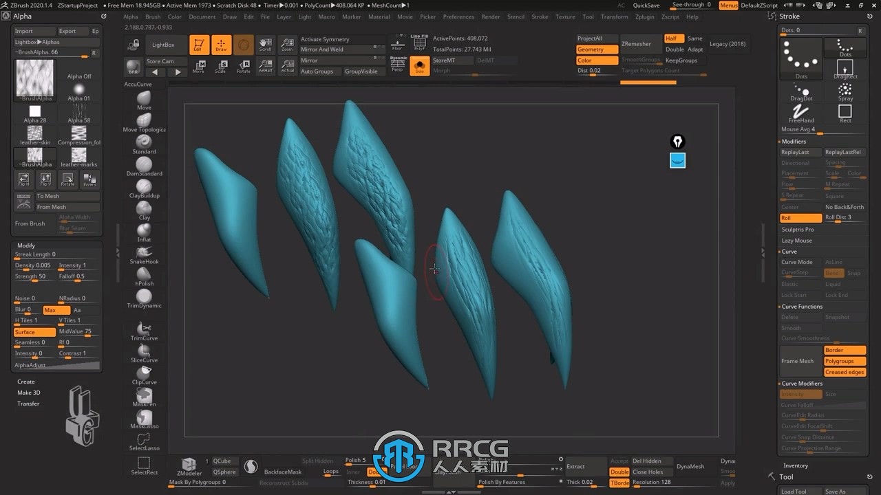 ZBrush人物角色数字雕刻终极指南视频教程