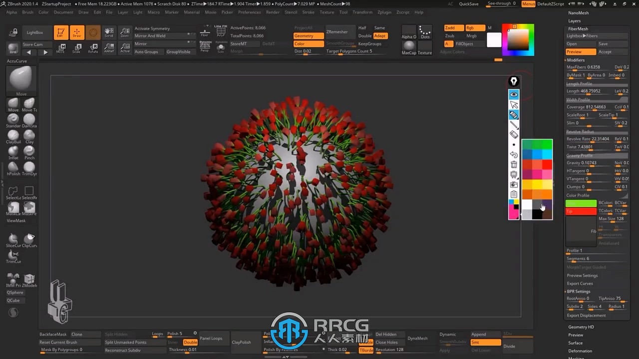 ZBrush人物角色数字雕刻终极指南视频教程