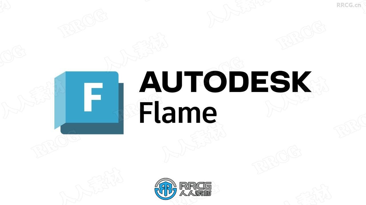 Autodesk Flame高端电影剪辑和特效制作软件V2025.1版