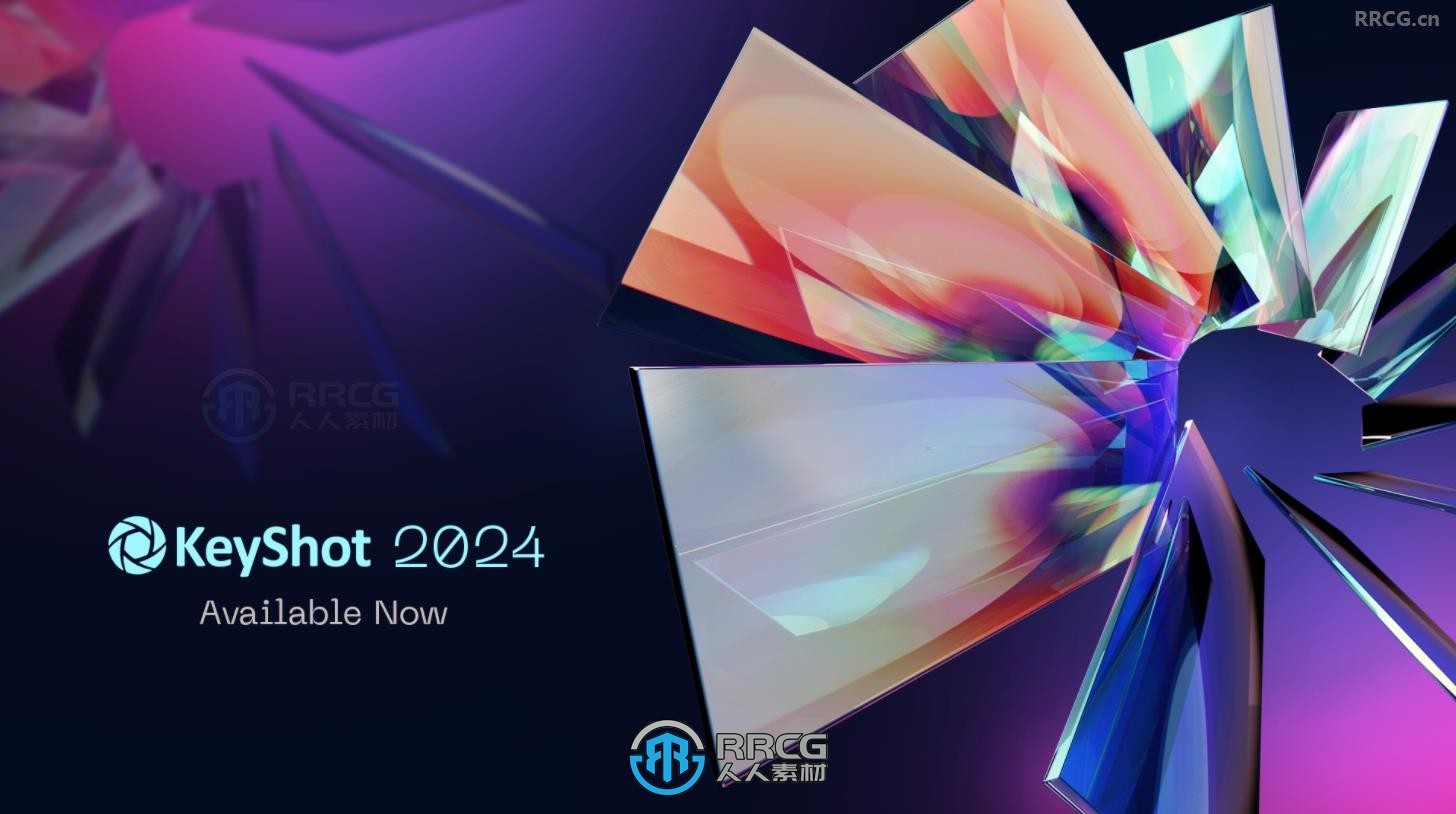 KeyShot Studio Enteprise 2024.2实时光线追踪渲染软件V13.1.0.161版