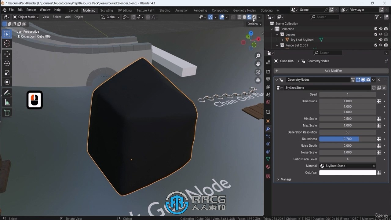 Blender与UE5梦幻河流环境场景制作视频教程