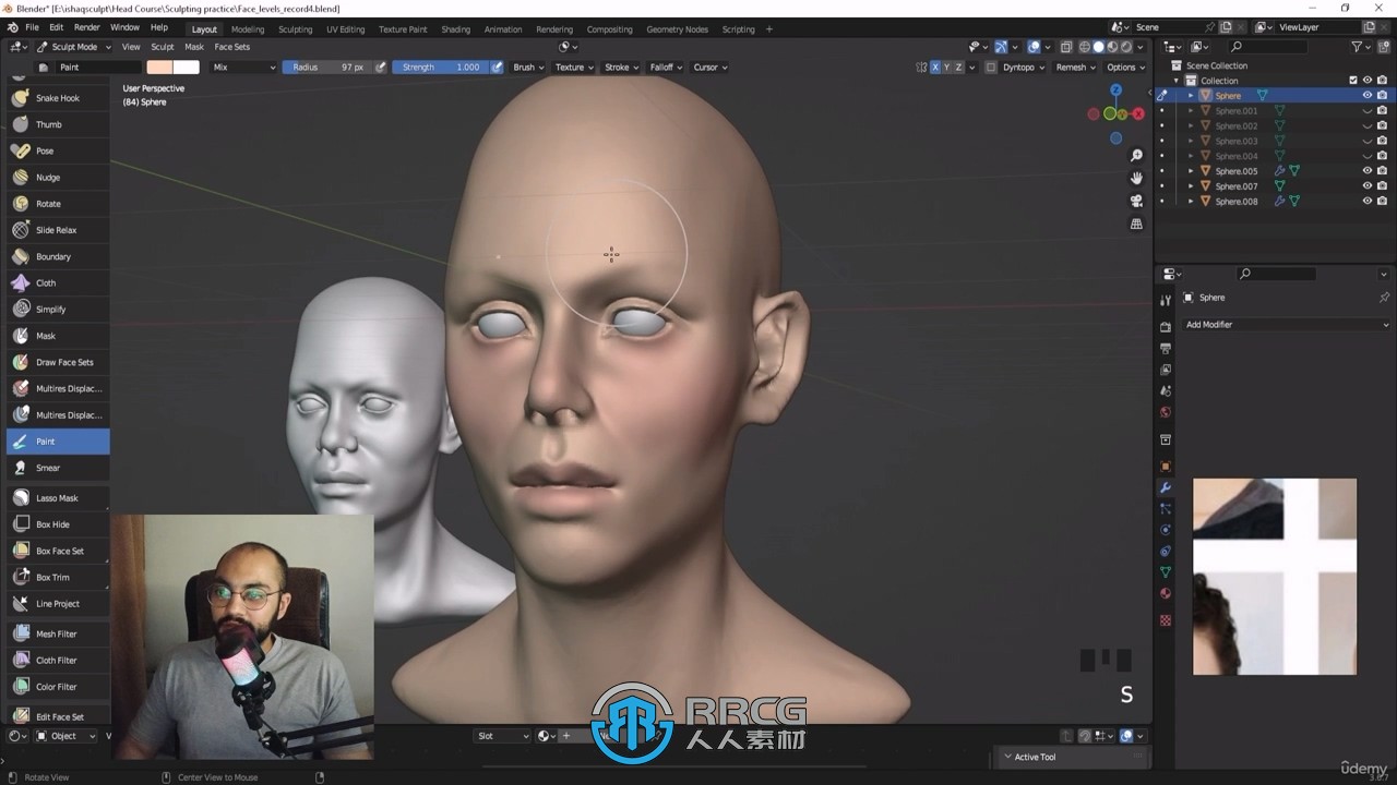 Blender头部面部数字雕刻技术训练视频教程