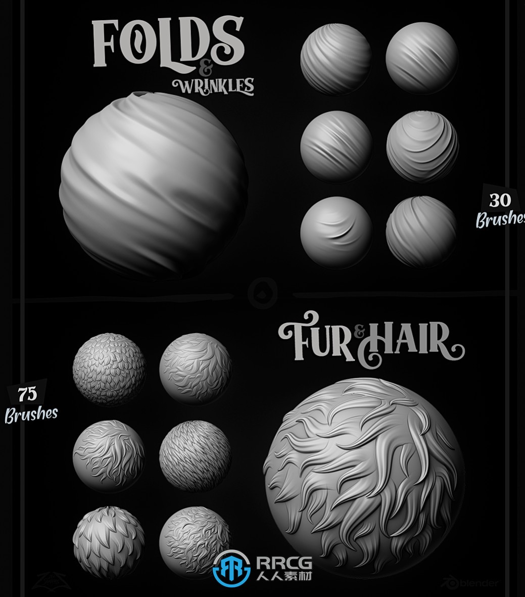 550组金属毛发木材褶皱裂缝等自定义数字雕刻Blender笔刷合集