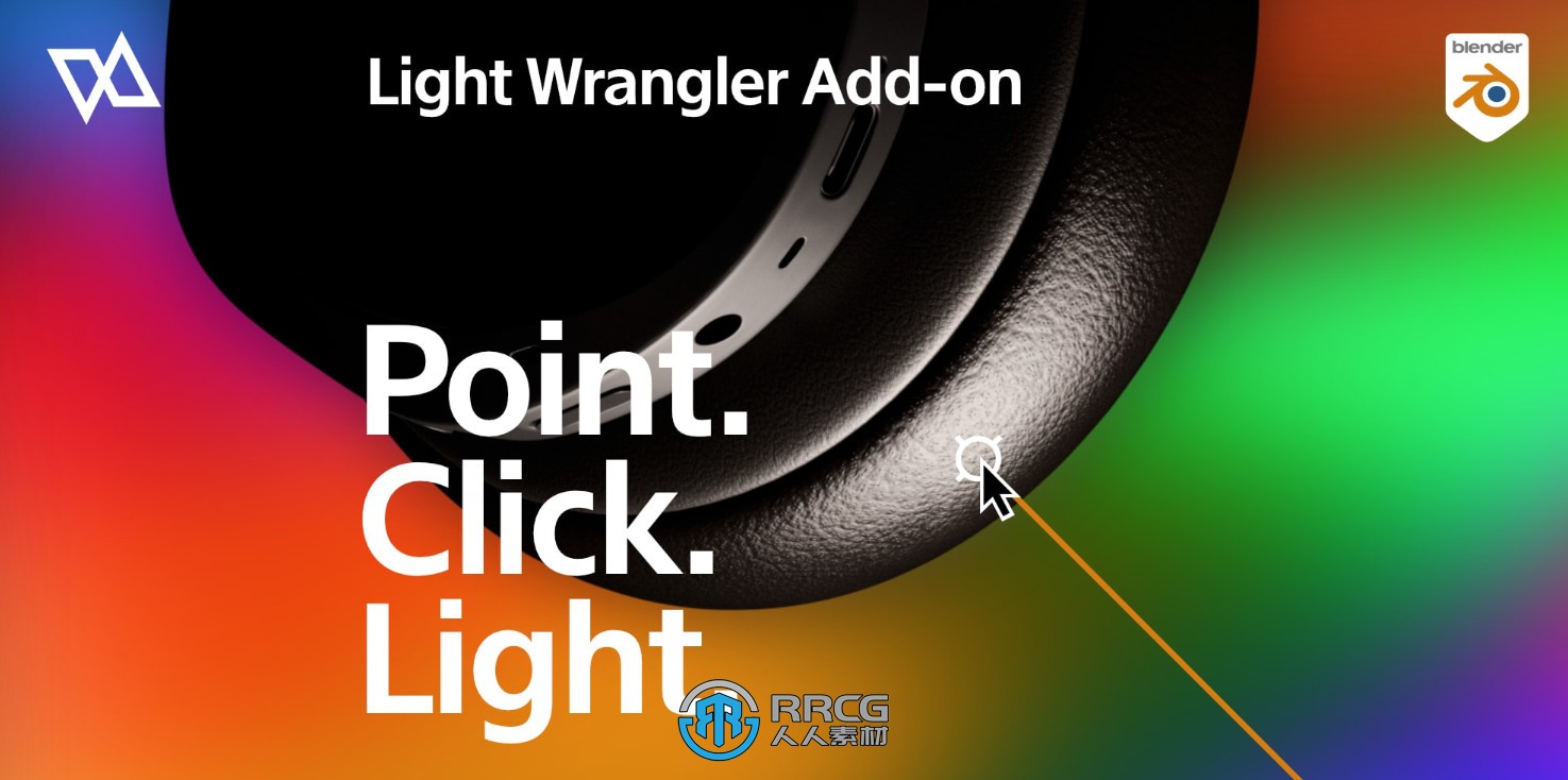 Light Wrangler灯光照明Blender插件V2.0.4版