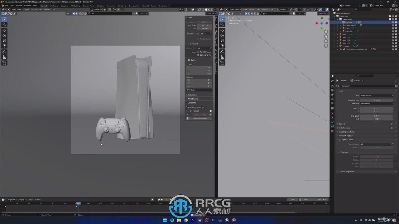 Blender超逼真商业产品动画制作视频教程