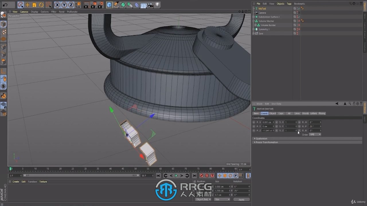 【中文字幕】C4D体积生成器建模工作流程视频教程