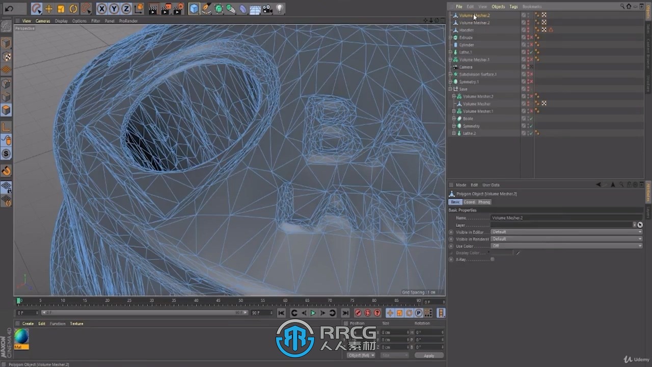 【中文字幕】C4D体积生成器建模工作流程视频教程