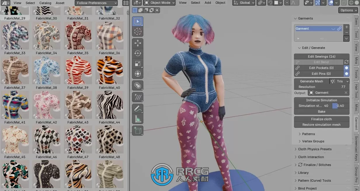 Garment Tool服装仿真布料制作Blender插件V2.1.0版