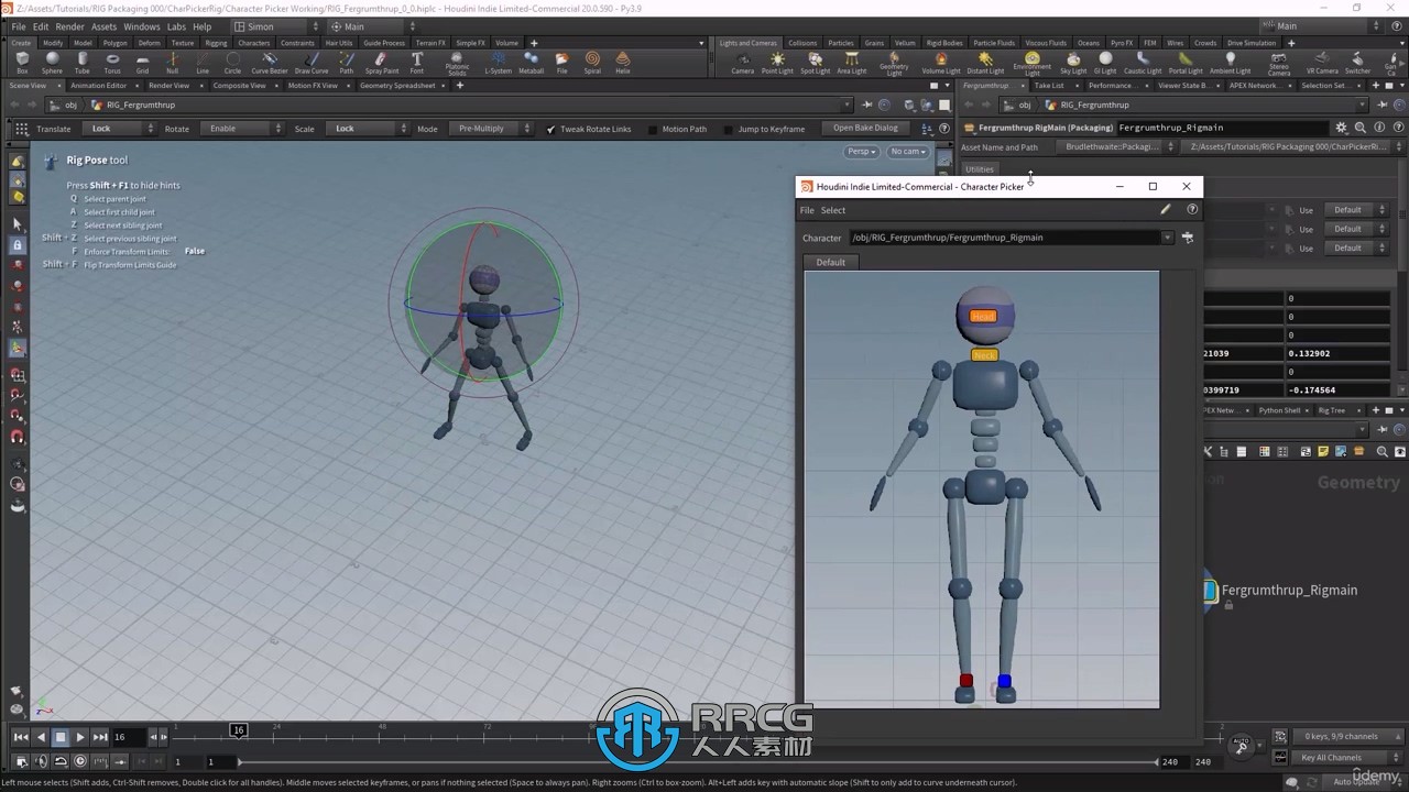 Houdini中KineFX Rig核心技术训练视频教程