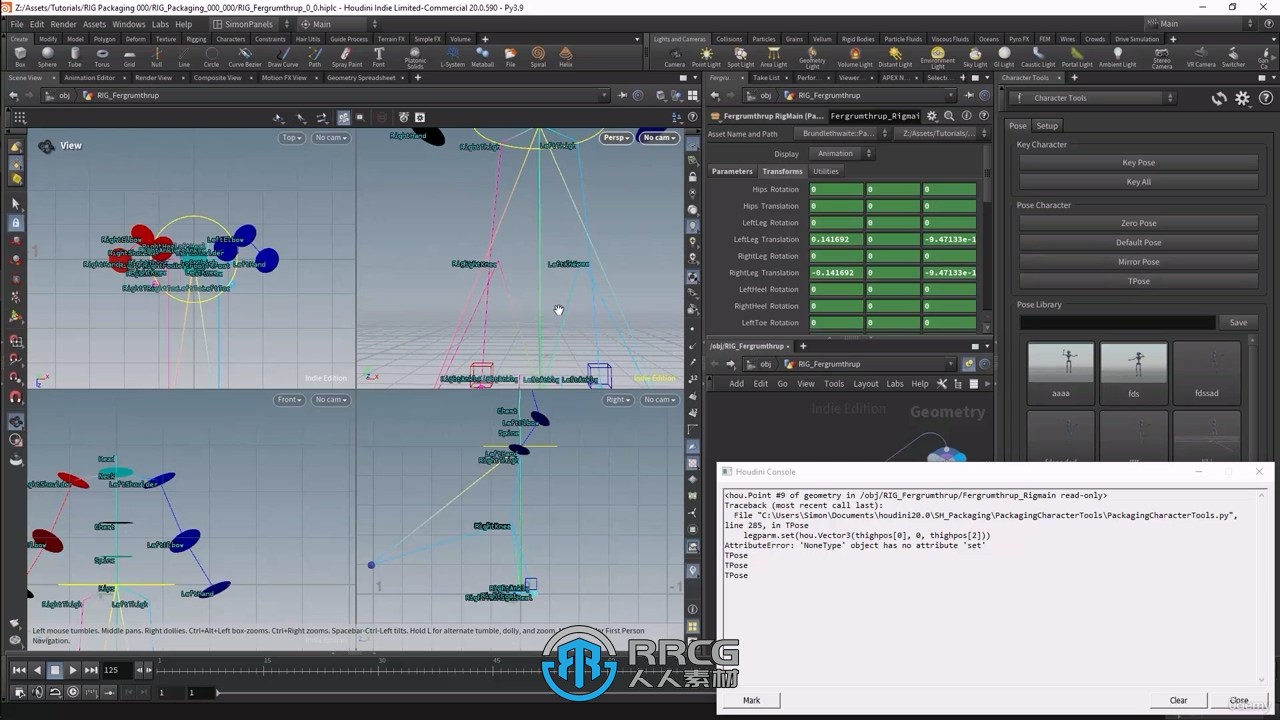 Houdini中KineFX Rig核心技术训练视频教程