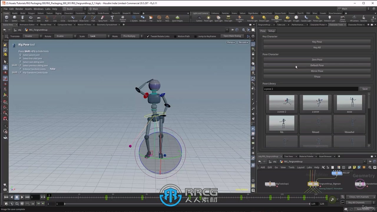 Houdini中KineFX Rig核心技术训练视频教程