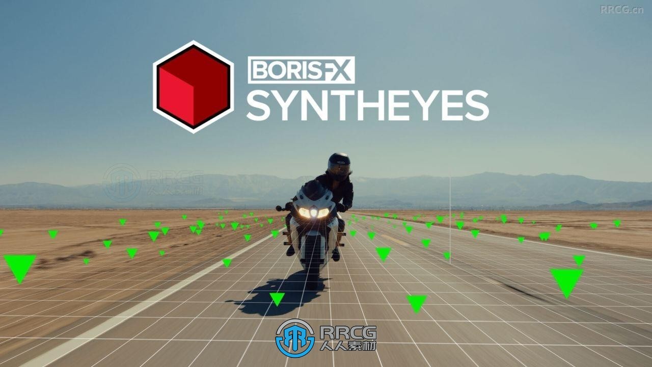 SynthEyes Pro视觉特效软件V2024.5.1062版