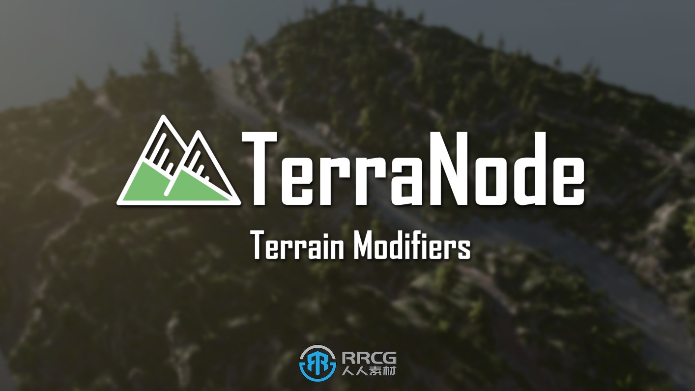 Terranode地形修改器Blender插件V1.3版