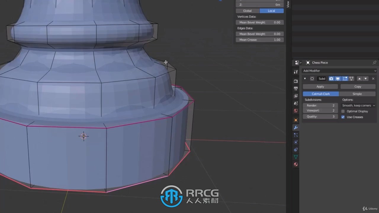 【中文字幕】Blender从零开始全面学习指南视频教程