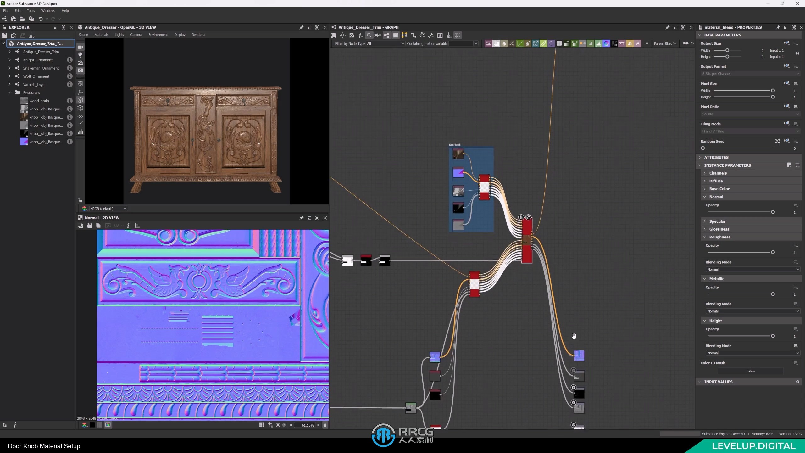 Substance 3D Designer花纹家具纹理贴图绘制视频教程