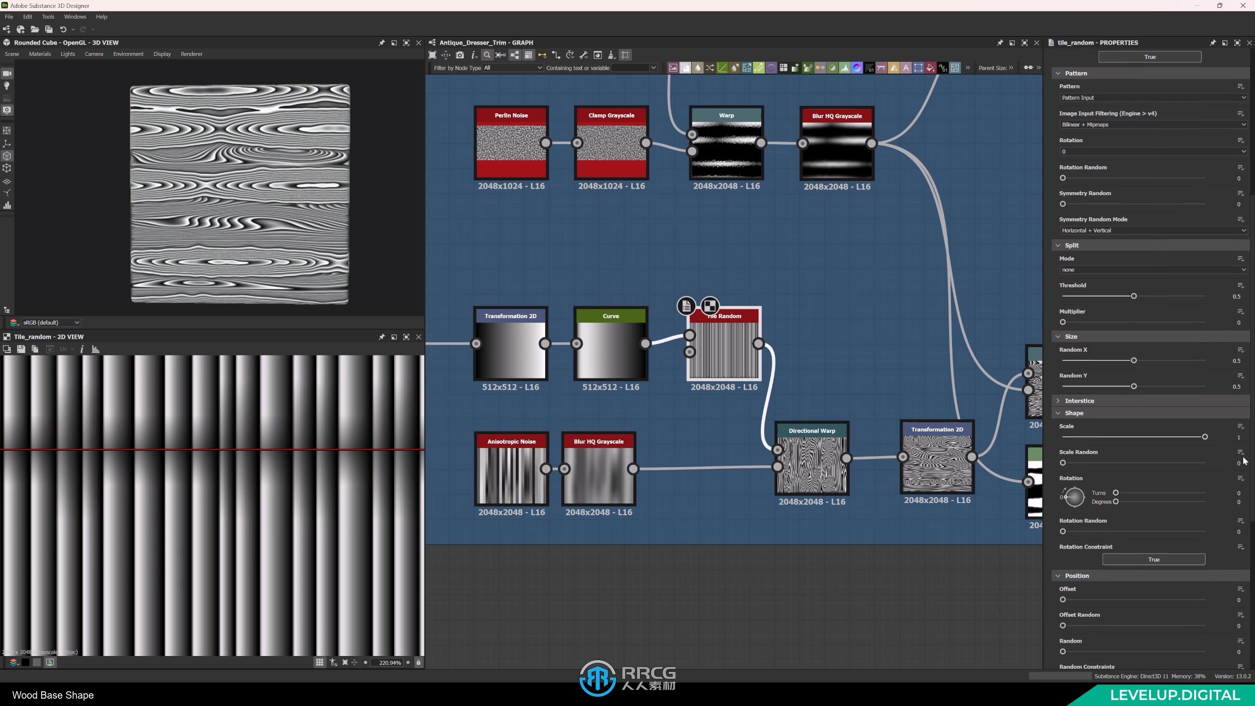 Substance 3D Designer花纹家具纹理贴图绘制视频教程