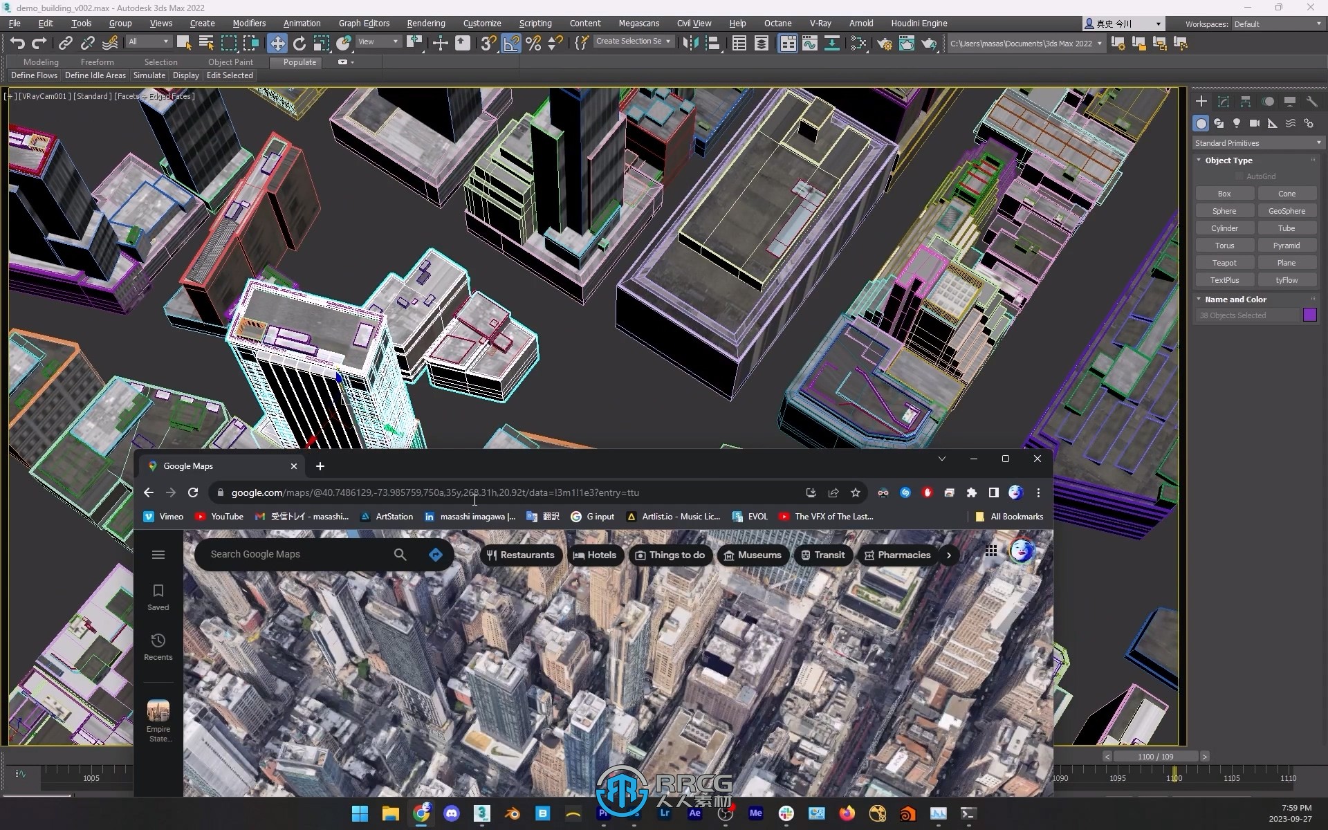 3dsmax大型现代城市建筑场景影视级镜头设计视频教程