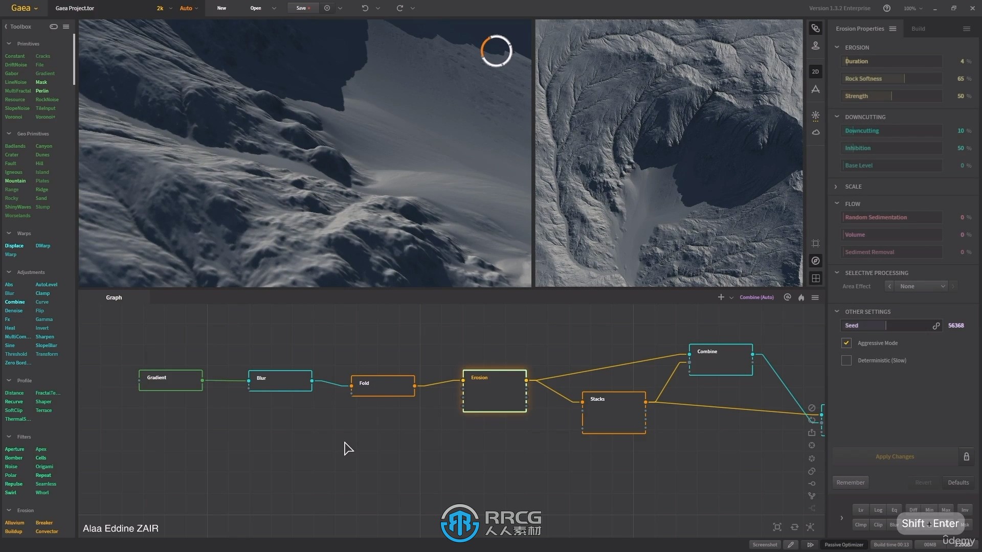 Blender与Gaea自然环境地形制作视频教程