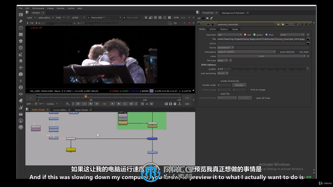 【中文字幕】Nuke VFX特效合成基础核心技术视频教程