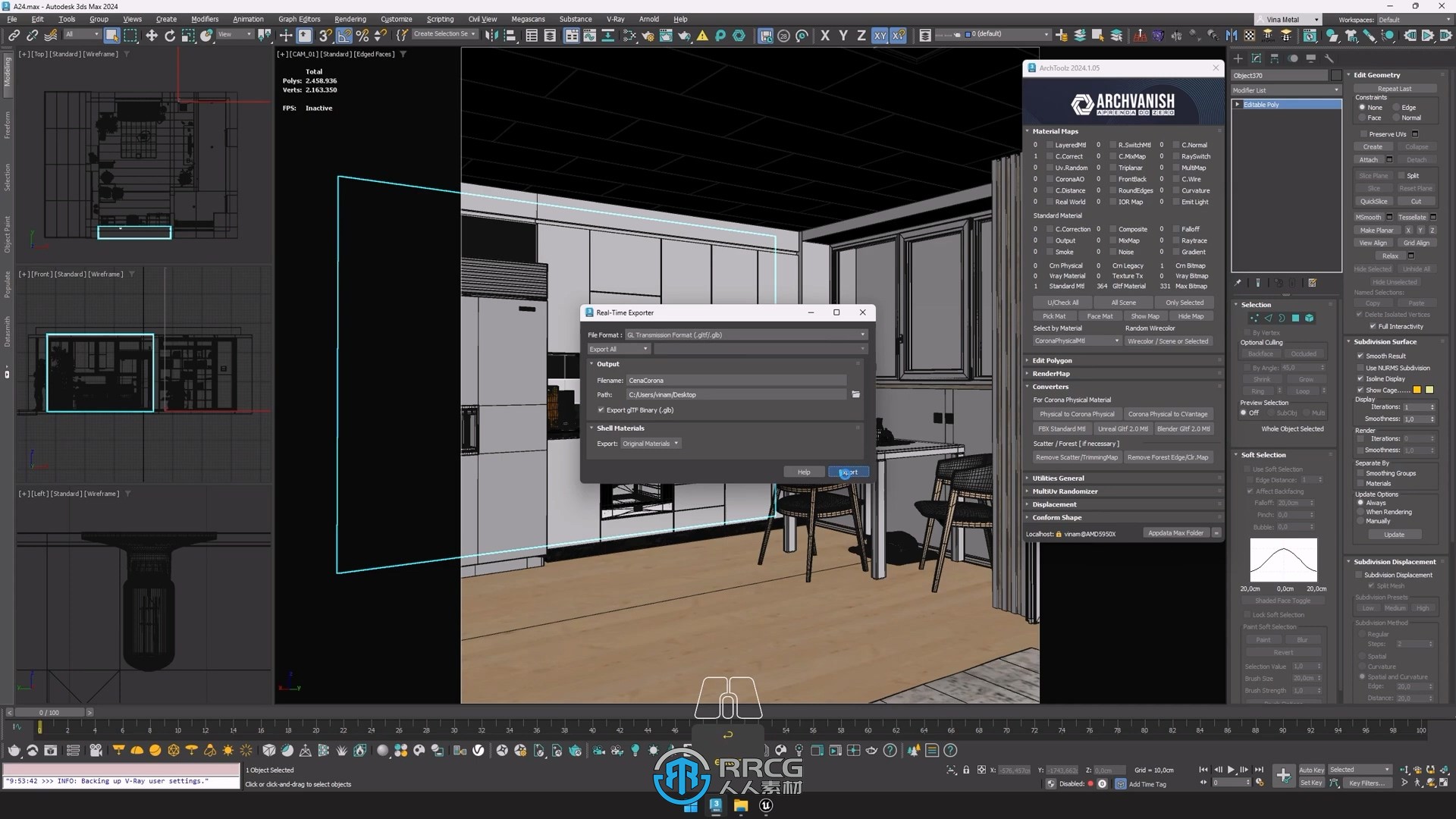 ArchToolz高效工作流程3dsmax插件V3.00版