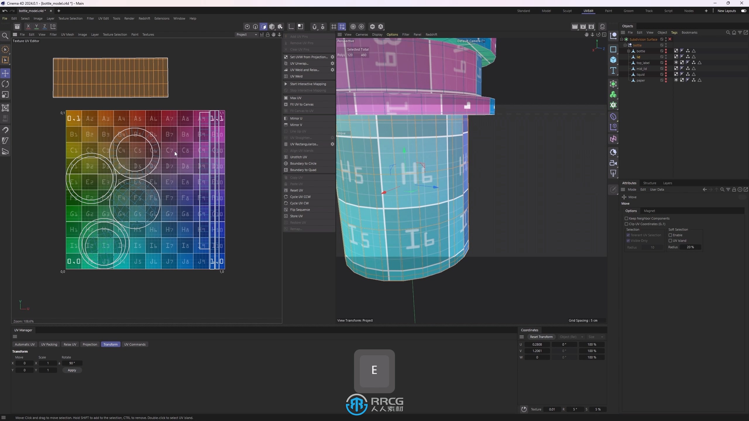 C4D与Redshift酒瓶建模与渲染制作流程视频教程