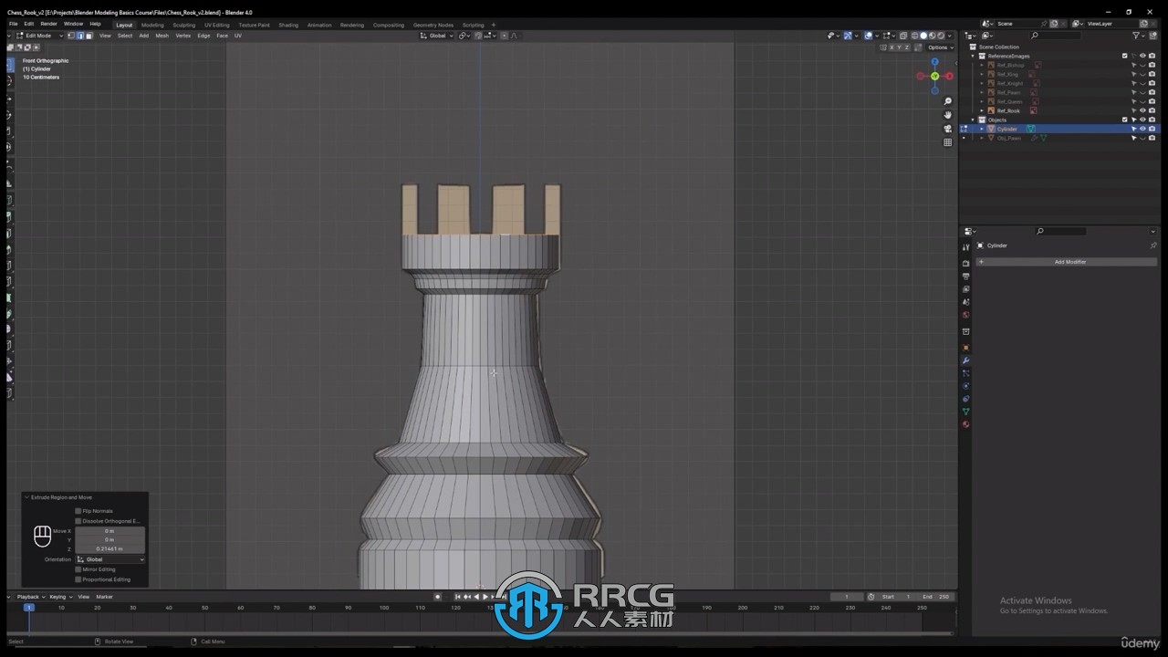 Blender国际象棋3D建模制作流程视频教程