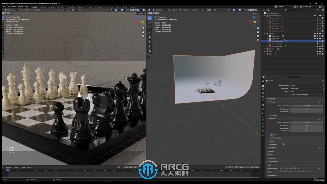 Blender国际象棋3D建模制作流程视频教程