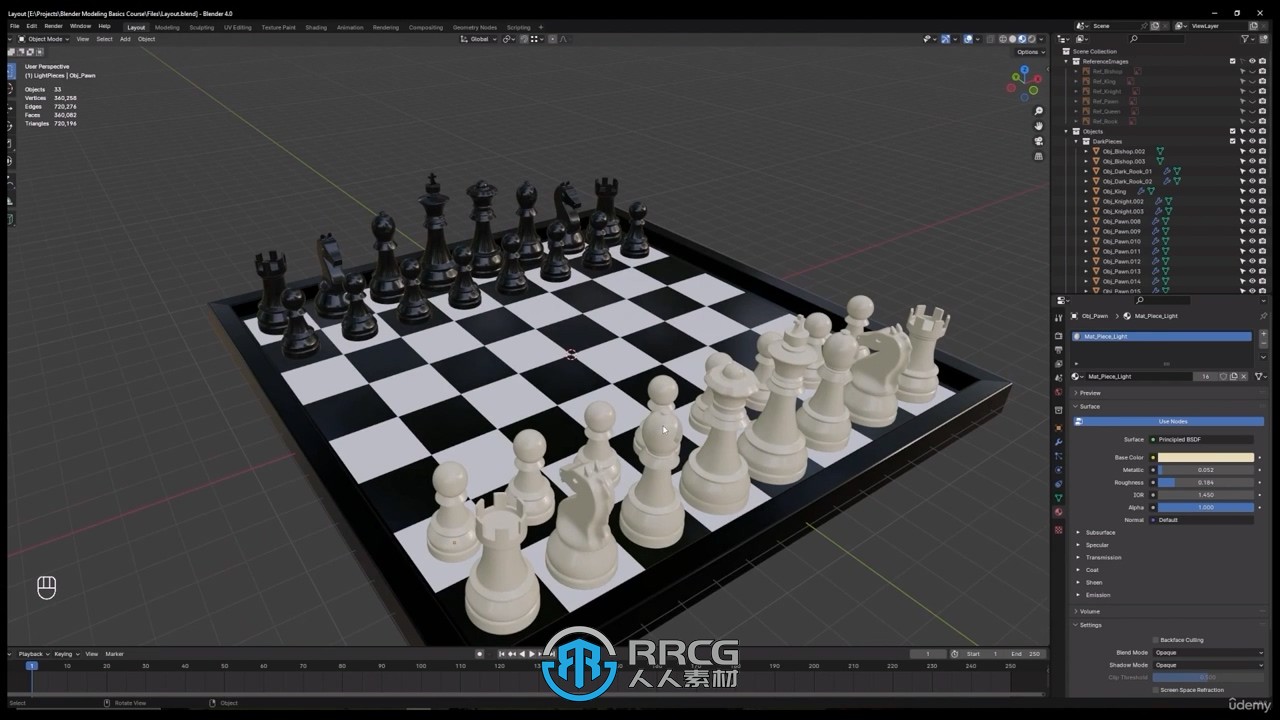 Blender国际象棋3D建模制作流程视频教程