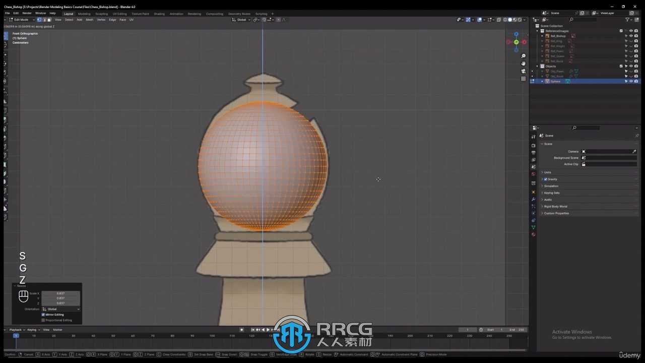 Blender国际象棋3D建模制作流程视频教程