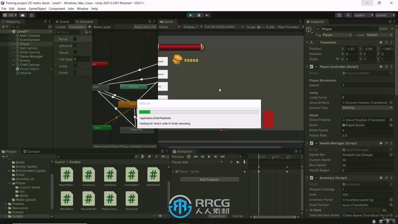 Unity横板射击游戏制作流程视频教程