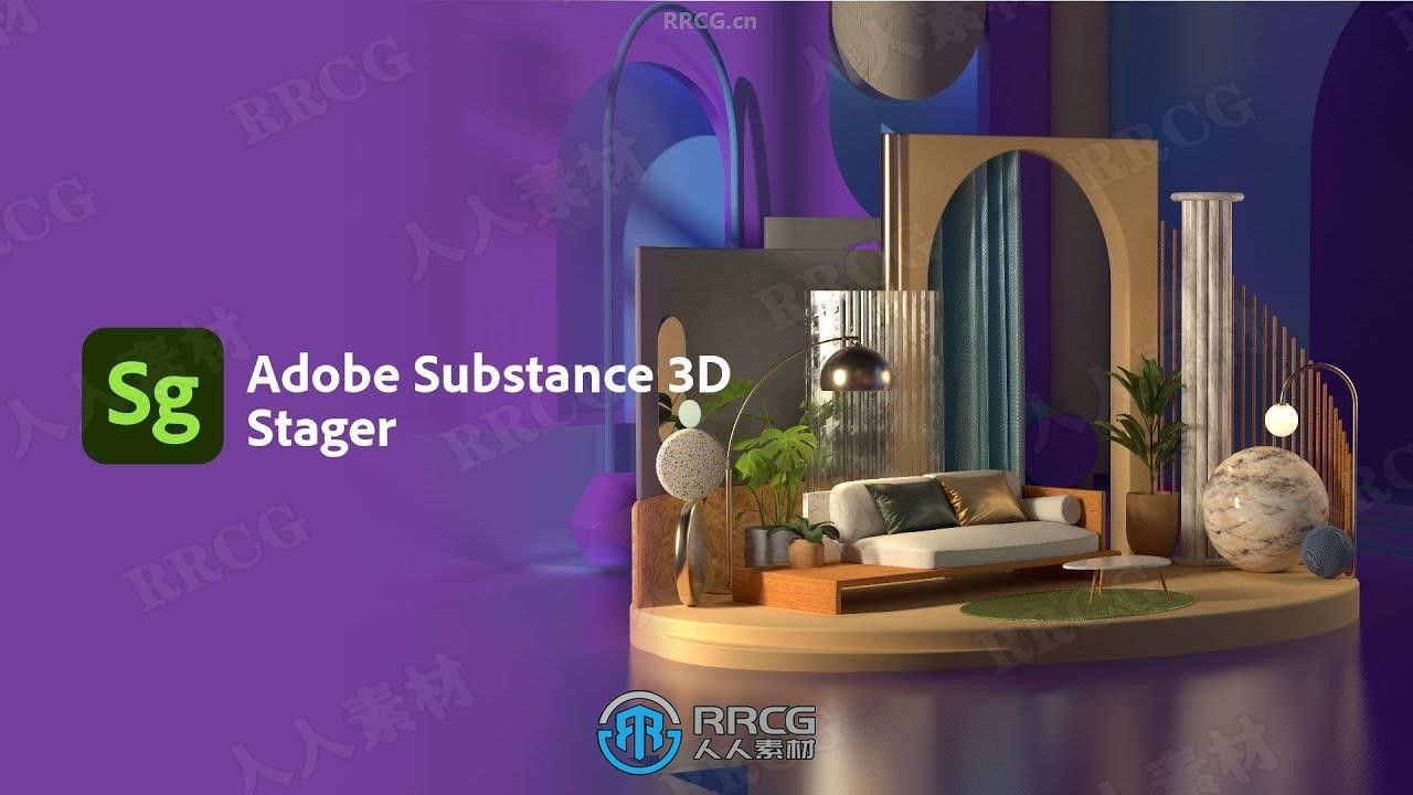 Substance 3D Stager场景设计与渲染软件V3.0.3版