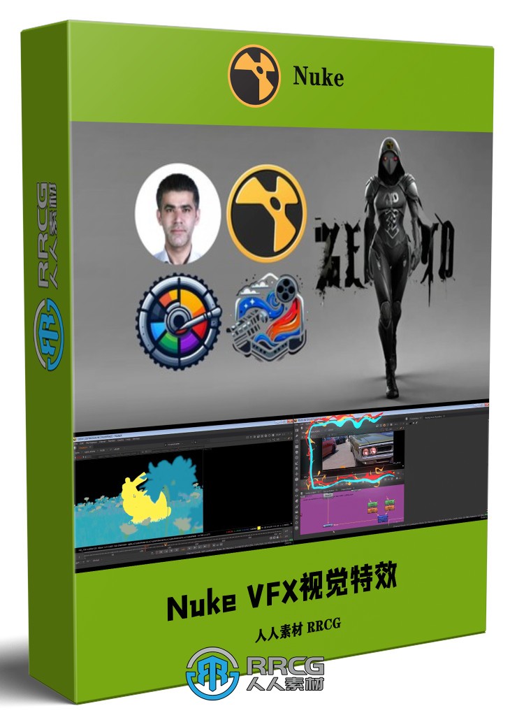 Nuke VFX视觉特效从入门到精通视频教程第1和2季