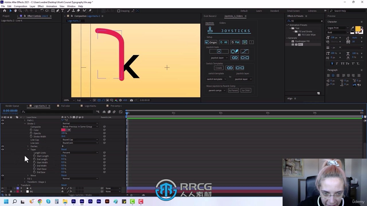 AE标志Logo演绎动画制作技术训练视频教程