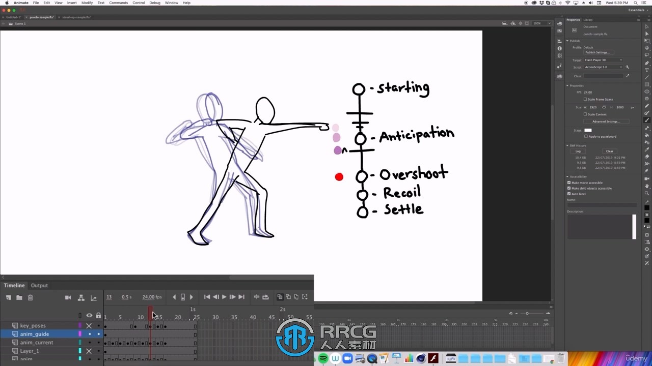 Adobe Animate逐帧动画核心技术训练视频教程