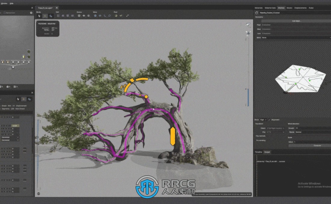 SpeedTree Modeler树木植物实时建模软件V10.0.1版